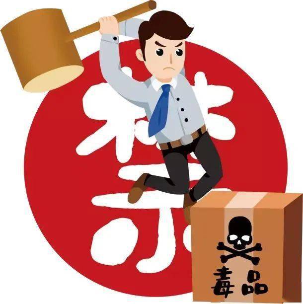 手机游戏 精神毒品_手机游戏 精神毒品_手机游戏 精神毒品