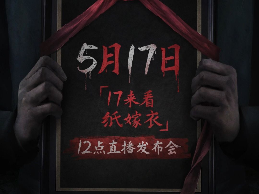 日和月是_7月17日是什么日子?_月日是什么日子
