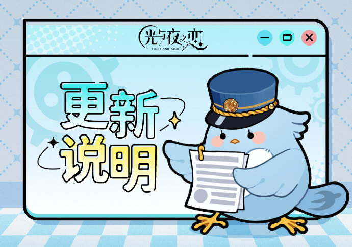 手机游戏策划用书_游戏策划书籍_可以做策划书的手机软件