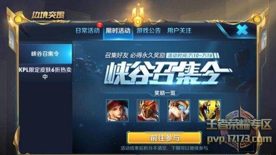 游戏策划书籍_手机游戏策划用书_可以做策划书的手机软件