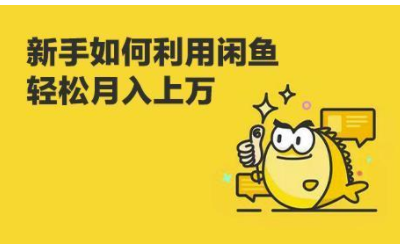 钱包买币和交易所买币的区别_钱包买pig币_tp钱包怎么买入trx波场币