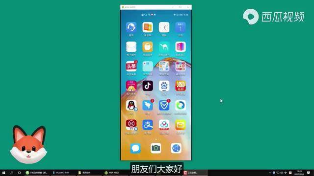 去除弹窗广告手机游戏中的广告_如何去除游戏弹窗_手机去除游戏中广告弹窗