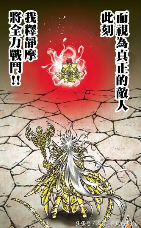 天魔神诀_天魔斩_天魔啊