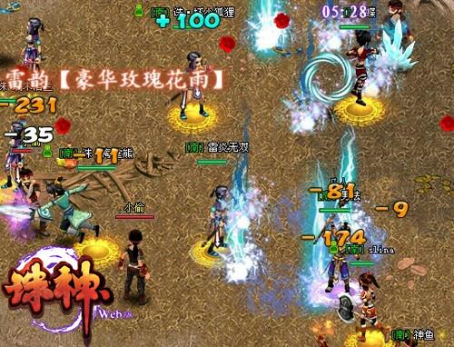 手机游戏诛神之战破解版_诛仙弑神破解版_诛神ol单机版本下载