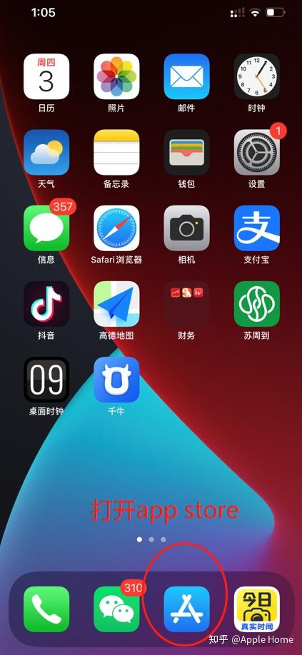 手机玩游戏突然退出_手机屏幕退出游戏有图标_手机玩游戏突然一下退屏