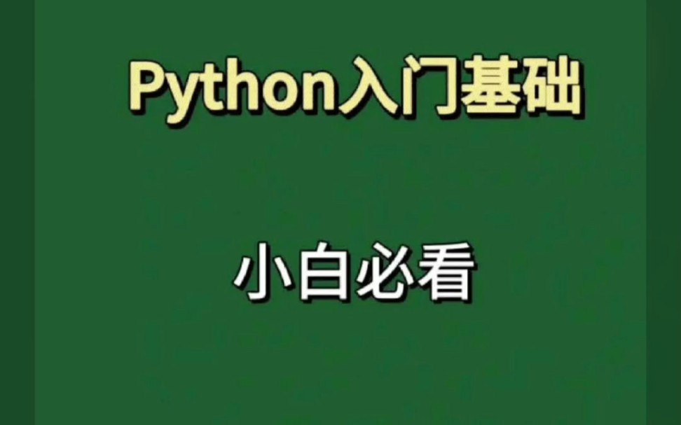 钱包的视频_小狐狸钱包下载视频安装不了_钱包app下载