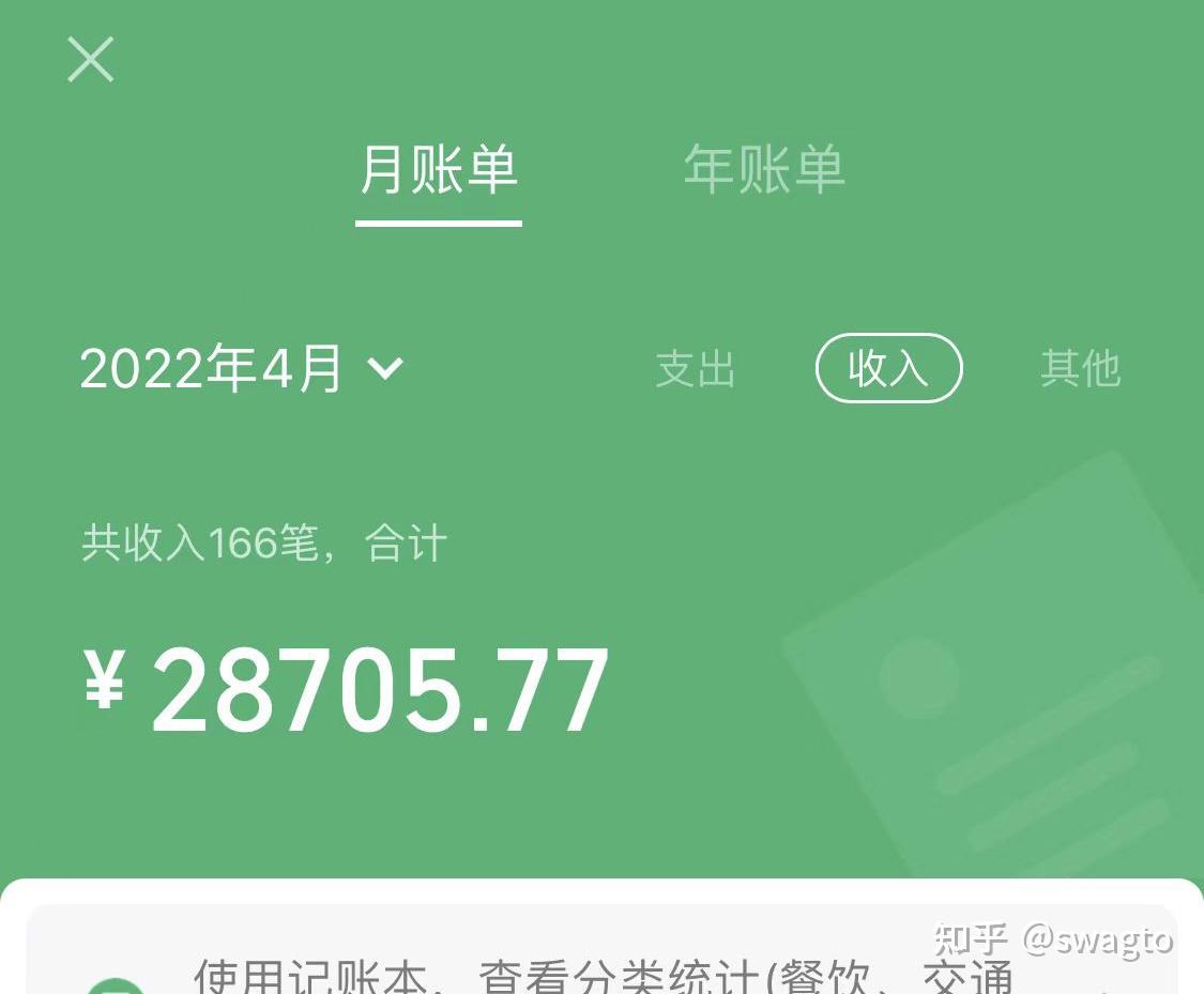 小狐狸钱包下载视频安装不了_钱包app下载_钱包的视频