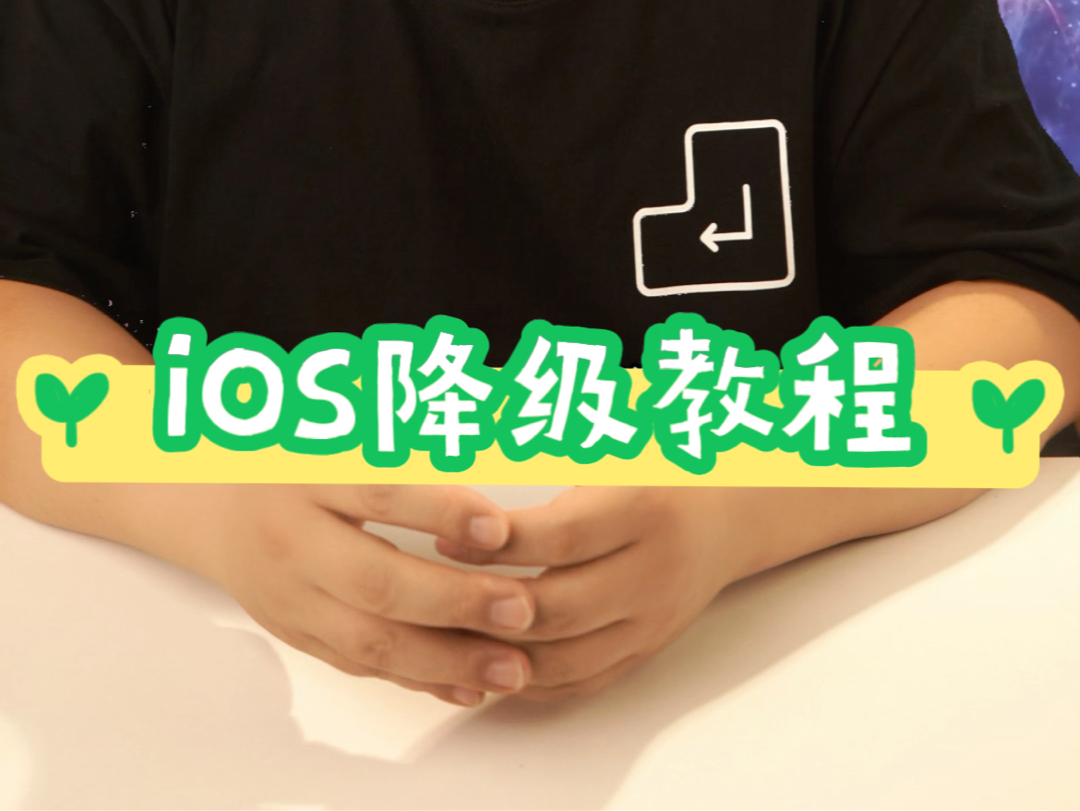 手机能刷机还能玩游戏吗_游戏刷机犯法吗_刷机能让手机玩游戏不卡