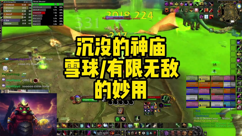 手机游戏雪球_雪球游戏怎么玩_雪球手机游戏推荐
