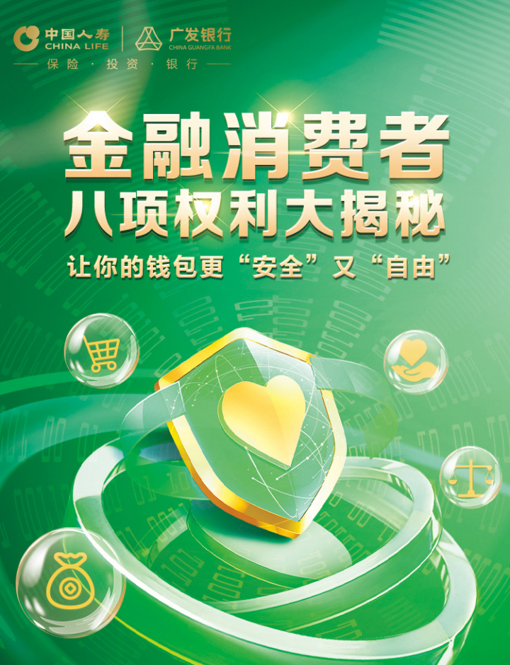 imtoken怎么删除币种_im钱包怎么删除币种_imtoken如何删除代币