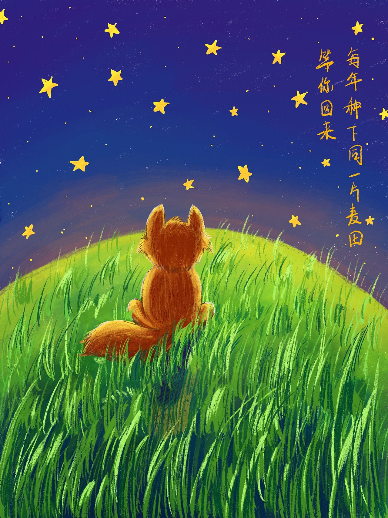 狐狸钱包手机版_狐狸钱包怎么安装_小狐狸钱包手机怎么下载安装不了