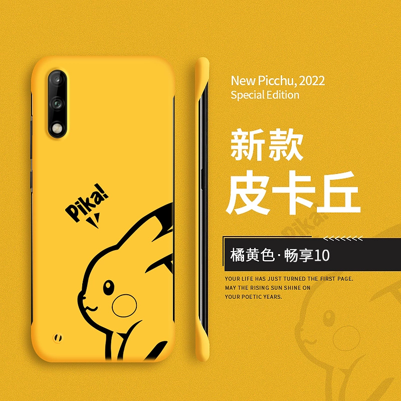 游戏边框怎么解决方法_手机游戏上面有边框怎么办_游戏边框软件怎么弄