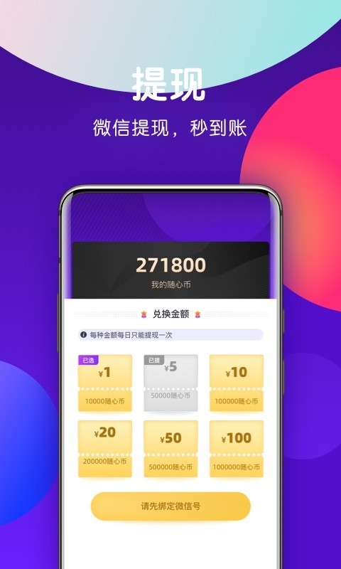 狐狸钱包如何插件安装_狐狸钱包ios_小狐狸钱包怎么注册域名