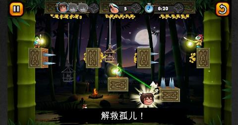手机游戏神u_手机游戏 神_神手游戏