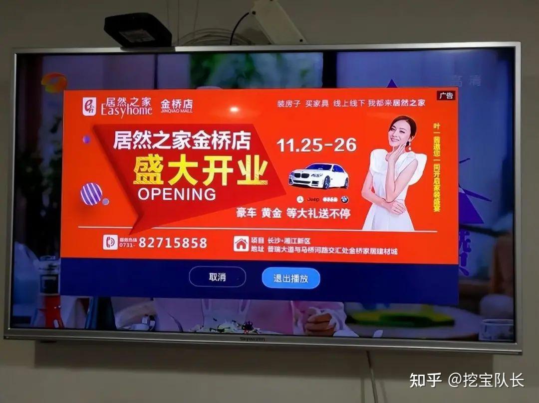 投影仪还是电视机好_投影仪好还是电视好知乎_投影电视仪机好用吗