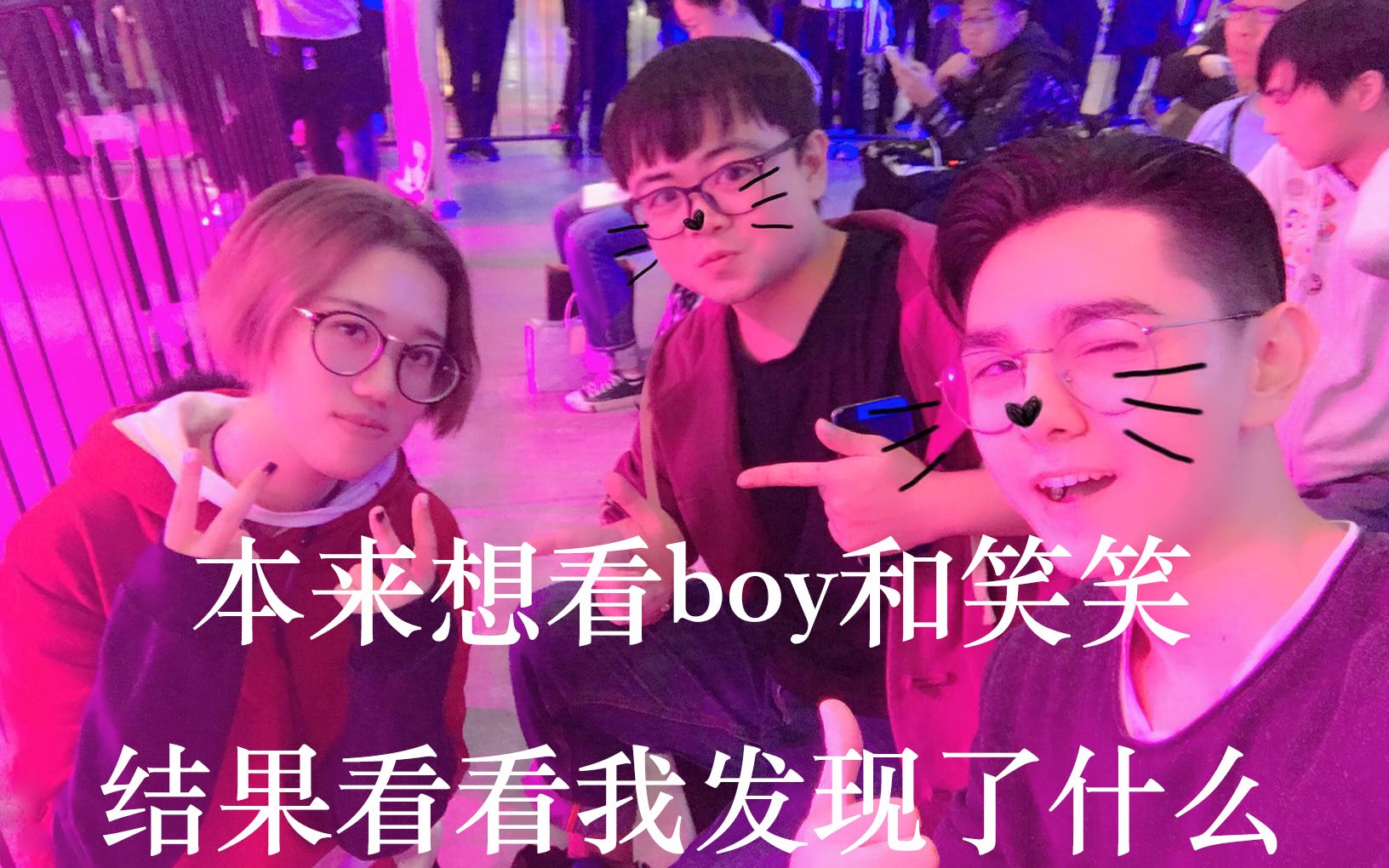 逆风笑直播录像2018_逆风笑bbq事件视频_逆风笑频道