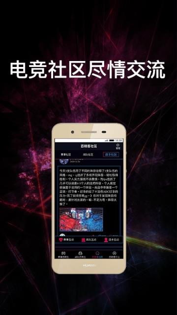 中国手机游戏数量_中国手机游戏排名_中国的手机游戏
