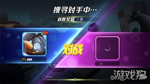 手机如何删除游戏数据教程_教程删除数据手机游戏还能玩吗_教程删除数据手机游戏能玩吗