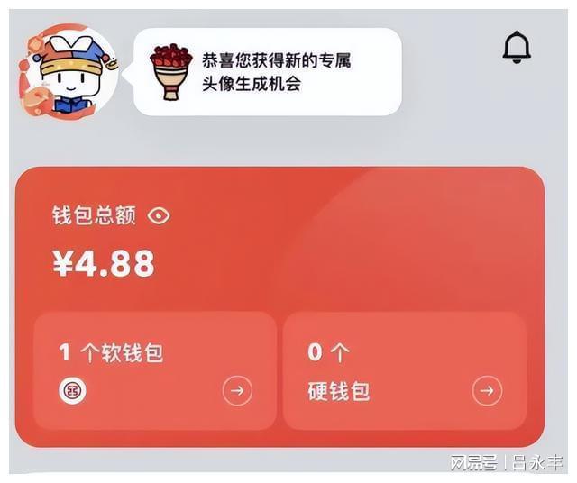 矿工小说十大巅峰之作_imtoken小矿工_矿工小妹大冒险下载