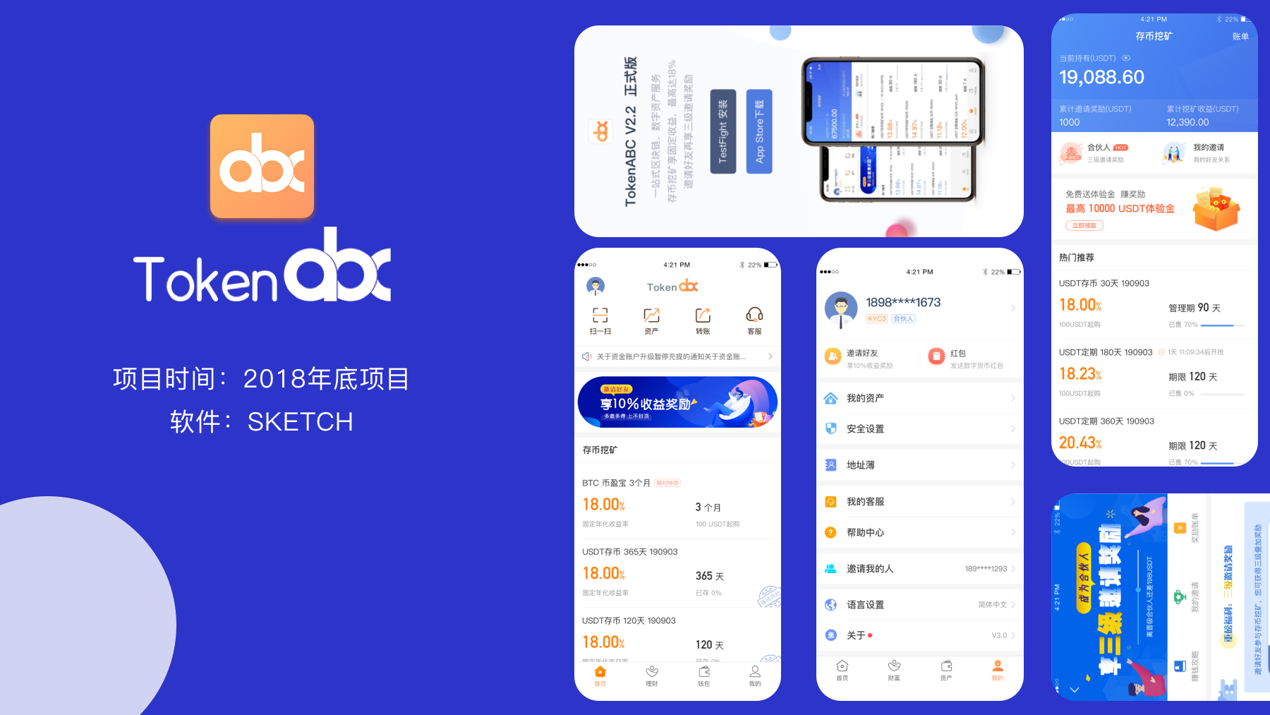 imtoken制作冷钱包_如何制作imtoken冷钱包_imtoken冷钱包