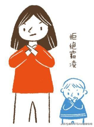 手游神器软件_手机游戏监视软件_手机游戏监督神器