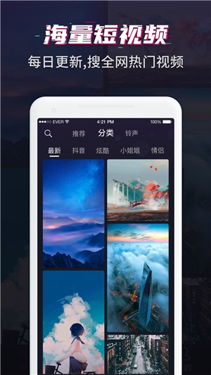 手机玩游戏如何在平板直播_平板直播玩手机游戏可以吗_手机直播平板玩游戏方法