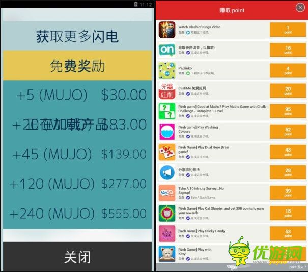 实名认证游戏怎么办_实名认证游戏实名认证_手机游戏怎么进行实名认证