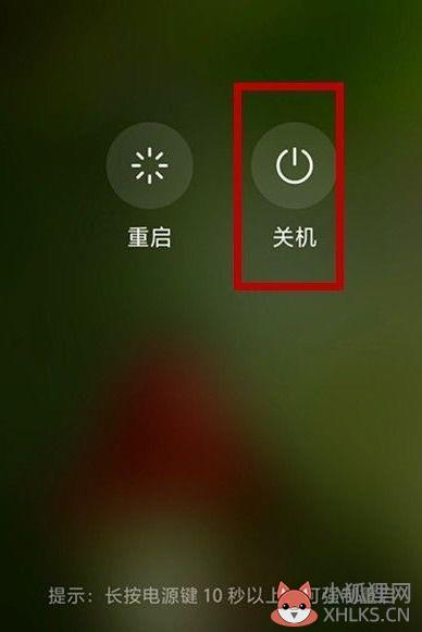 小狐狸钱包密码忘了_小狐狸钱包安全性如何查看密码_小狐狸钱包忘记密码