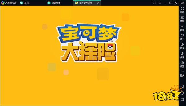 手机玩游戏fps高好还是低好_手机上好玩的fps游戏_手机好玩的fps