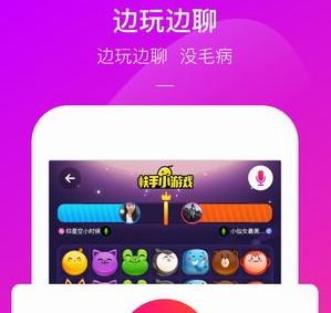 手机小游戏去哪下载好_手机小游戏去哪下载好_手机小游戏去哪下载好