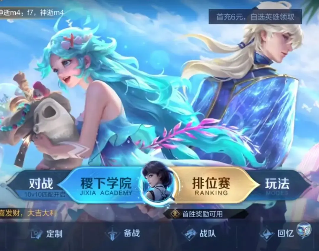手机游戏上线要求_手机玩游戏要实名认证怎么办_手机游戏对手机要求