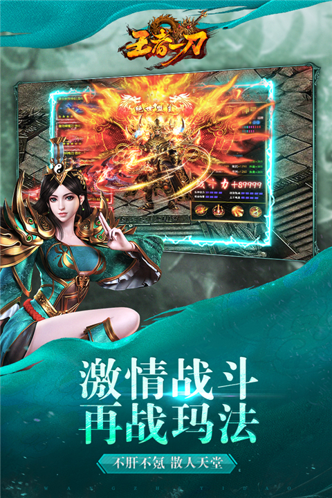 平板设备手机游戏怎么同步_手机平板游戏设备_平板设备手机游戏怎么登录