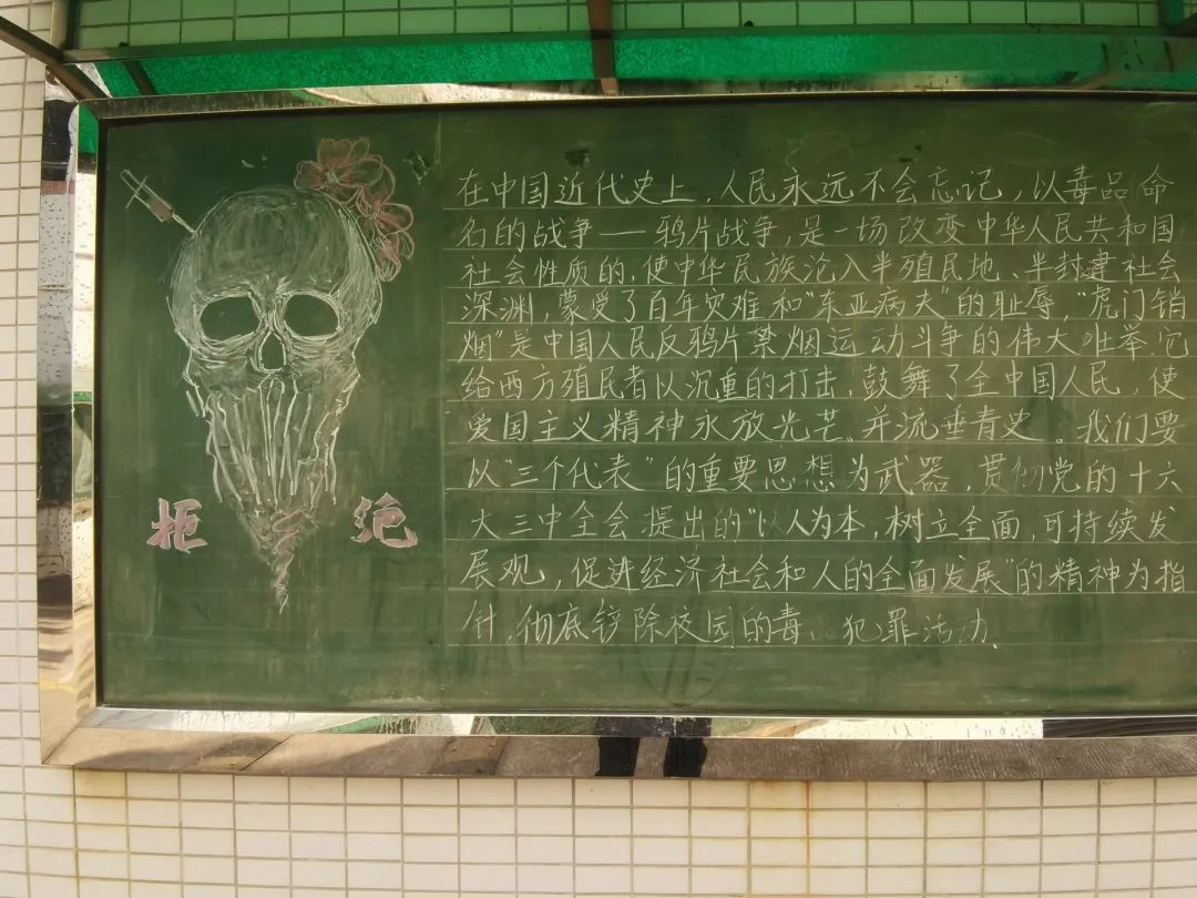 消灭方块君_消灭方块_消灭方块攻略
