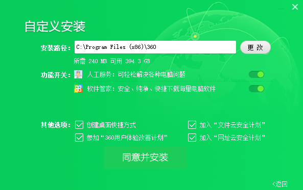钱包官网下载地址_tp钱包官网下载1.2.8_钱包官网下载安装