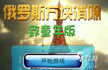 手机十大奇葩游戏排行榜_最奇葩的手机游戏_排行奇葩榜手机游戏推荐