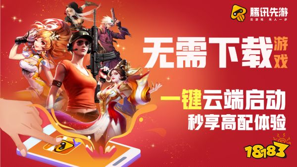 手机看育碧游戏库_手机上看uplay游戏库_uplay库存怎么用手机看