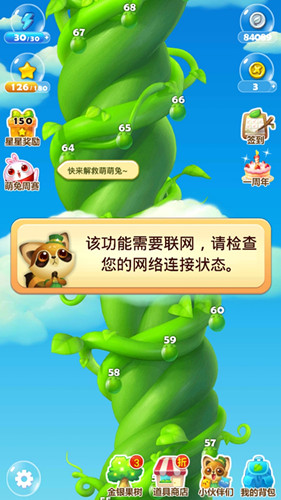 手机哪些游戏是免费玩的_直接玩免费游戏手机_手机免费游戏平台哪个好