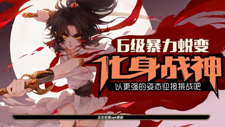 手机上武士格斗游戏_一款武士格斗游戏_日本格斗武士游戏