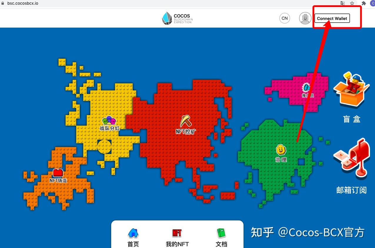 小狐狸钱包怎么创建bsc链_狐狸钱包怎么添加bsc链_小狐狸钱包添加btc