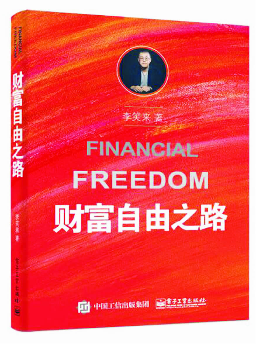 币圈狐狸钱包_小狐狸钱包怎么挖矿_小狐狸钱包挖矿链接