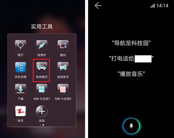 华为隐藏游戏软件教程_手机华为隐藏游戏软件_手机如何隐藏游戏华为手机