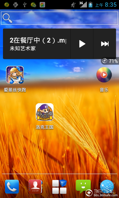 手机游戏手机辅助软件_手机辅助软件游戏推荐_手机游戏辅助神器
