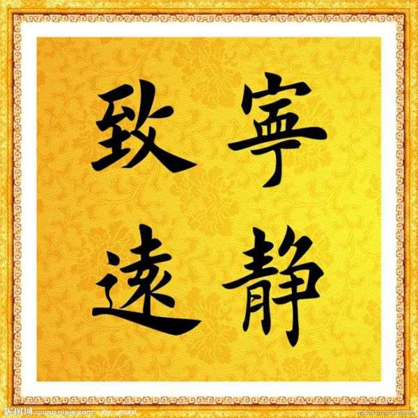 壁纸水墨_手机游戏壁纸水墨_壁纸高清全屏水墨