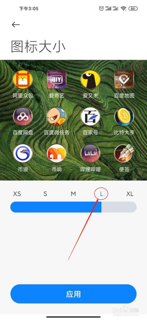 不小心删了游戏空间_游戏空间删了怎么再找回来_手机上游戏空间怎么删掉