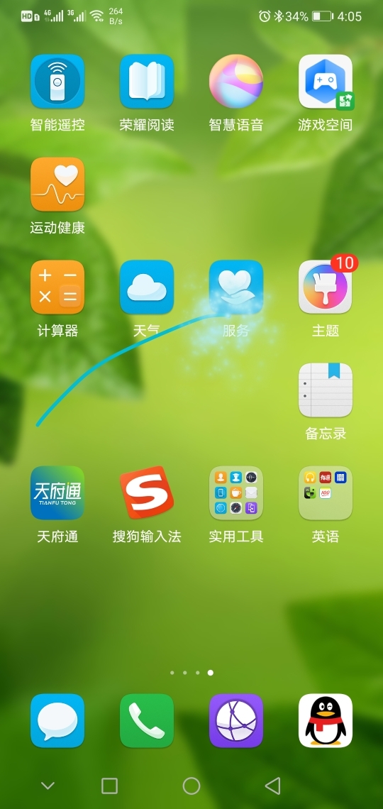 游戏空间删了怎么再找回来_手机上游戏空间怎么删掉_不小心删了游戏空间