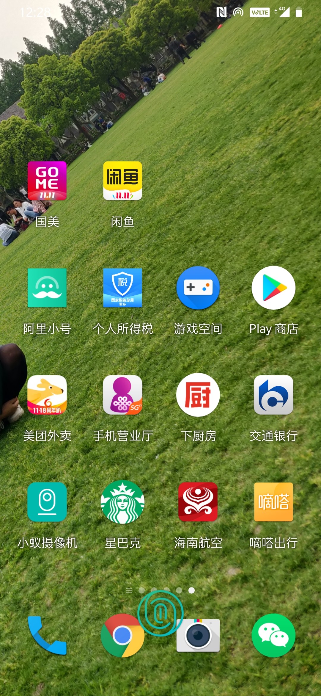 手机上游戏空间怎么删掉_游戏空间删了怎么再找回来_不小心删了游戏空间