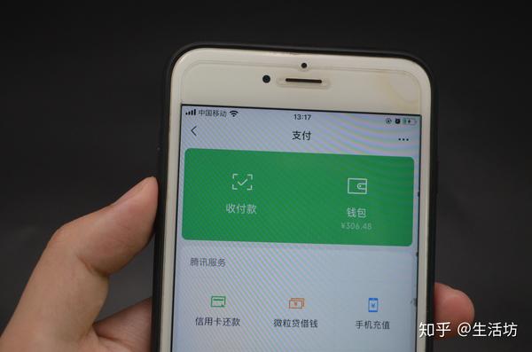 tp钱包怎么导入币安链_钱包币怎么提到交易所_钱包的币怎么提到交易所