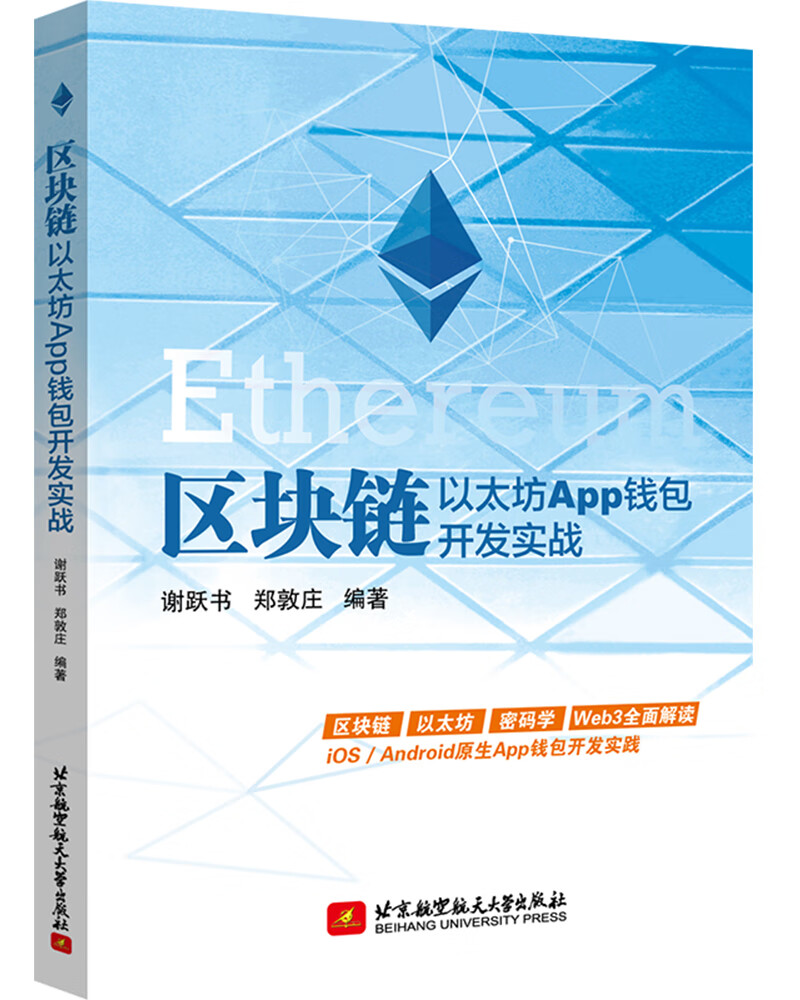 imtoken钱包会被公安查吗-imToken 钱包会被警察