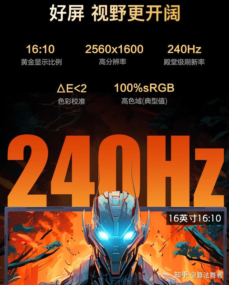 手机游戏本推荐性价比_手机性价比游戏_性价比高的手机玩游戏
