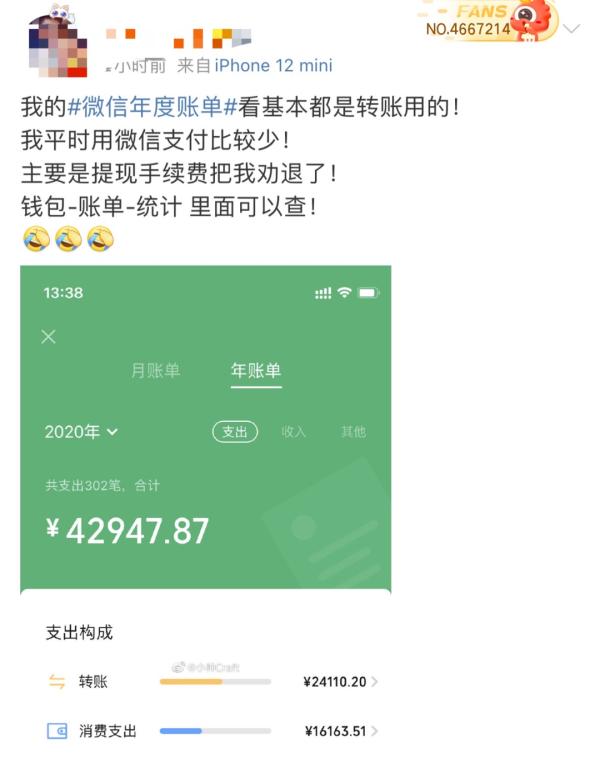 抖音国际版中国_imtoken中国版ios_国际版中国